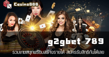 g2gbet 789