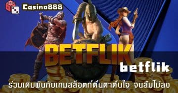 betflik