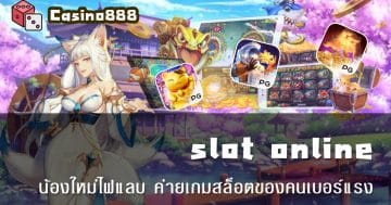 slot online